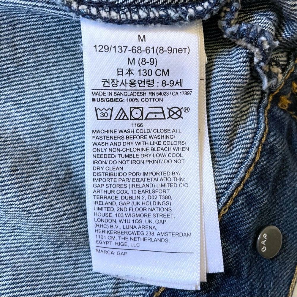 Gap Kids Jean Jacket - Picture 6 of 6